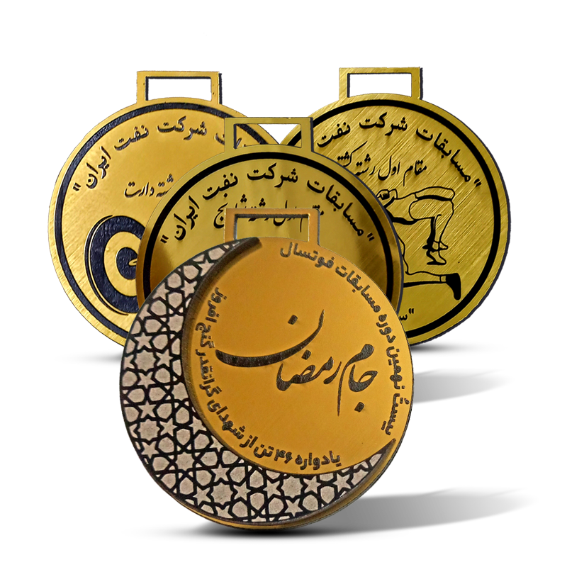 مِدال
