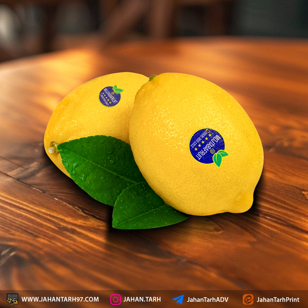 پشت کار لیبل میوه "مجتبی فروت"