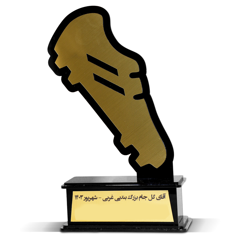 تندیس