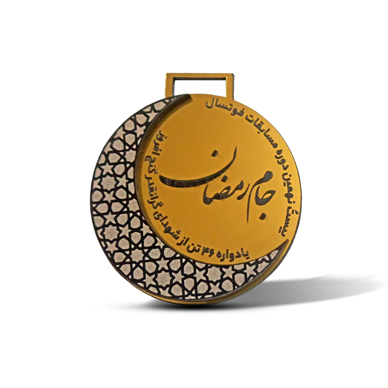 مِدال